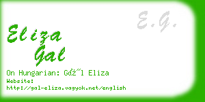 eliza gal business card